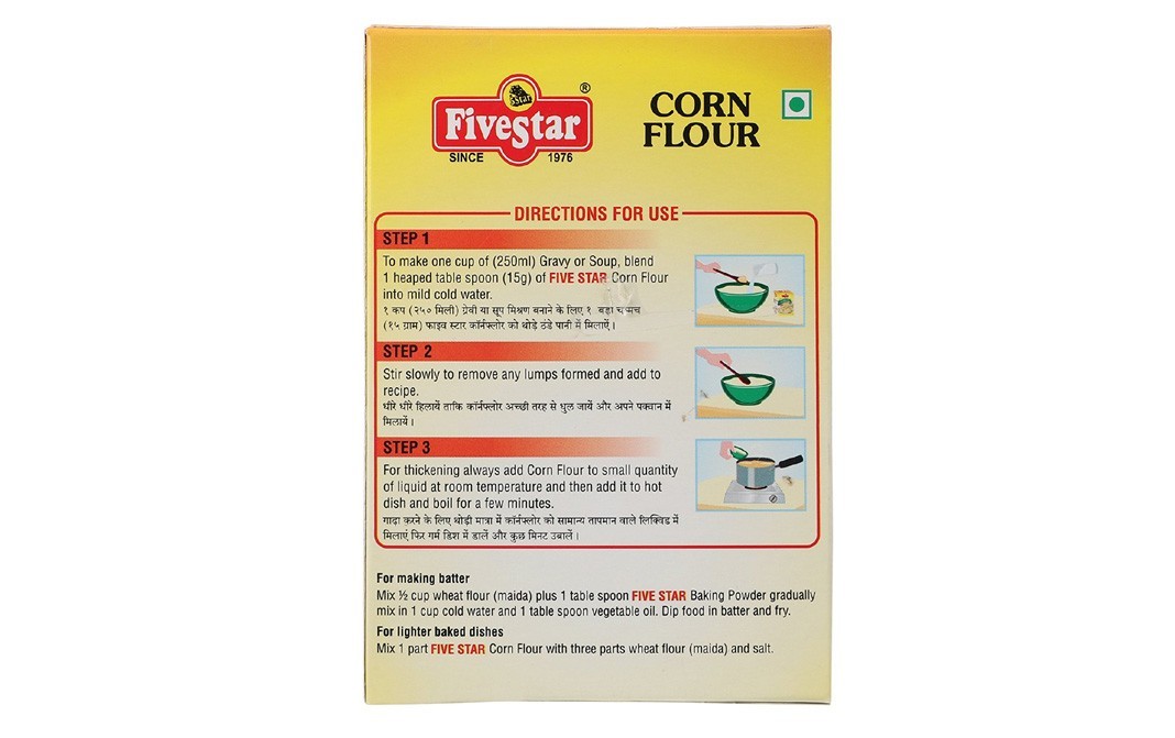 Five Star Corn Flour    Box  100 grams